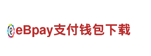 656软件app下载旧版清洁环保公司-专注环保清洁服务